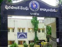 నిదుళ్ళేక… బిల్లులు చెల్లించలేక… కొత్తడ్రామా