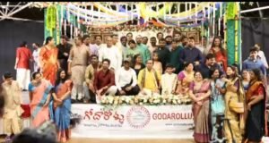 లండన్లో ఘనంగా గోదారోళ్ళ సంక్రాంతి వేడుకలు