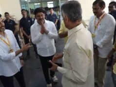 తెలుగుదేశం పార్టీకి కార్యకర్తలే అసలైన బలం