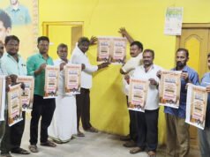 శ్రీవారి లడ్డూ కల్తీపై టిడిపి నిరసన