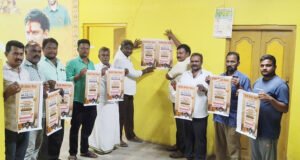 శ్రీవారి లడ్డూ కల్తీపై టిడిపి నిరసన