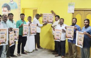 శ్రీవారి లడ్డూ కల్తీపై టిడిపి నిరసన