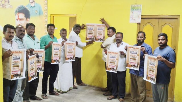 WhatsApp Image 2026-01-29 at 21.12.13