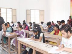 ఇంటర్మీడియట్ పరీక్షల ఆకస్మిక తనిఖీ