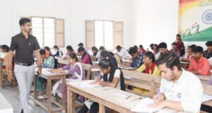 ఇంటర్మీడియట్ పరీక్షల ఆకస్మిక తనిఖీ