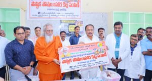 శ్రీశ్రీశ్రీ రామానందట్రస్ట్ భూరీ విరాళం