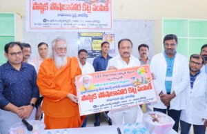 శ్రీశ్రీశ్రీ రామానందట్రస్ట్ భూరీ విరాళం