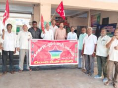 డిపోలు గ్యారేజీల ప్రైవేటీకరణకు వ్యతిరేకంగా ఎస్ డబ్ల్యూ ఎఫ్ ధర్నా