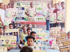 వలస కార్మికులకు శక్తి యాప్పై అవగాహన