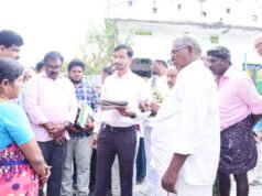 నివేశన స్థల దరఖాస్తులు పరిశీలన : కలెక్టర్ వినోద్కుమార్