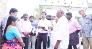 నివేశన స్థల దరఖాస్తులు పరిశీలన : కలెక్టర్ వినోద్కుమార్