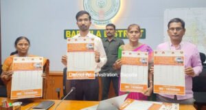 ప్రవేటు అంబులెన్సుల దోపిడీకి చెక్