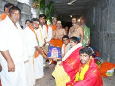 వైభవంగా ప్రసన్నాంజనేయ స్వామి తిరునాళ్లు