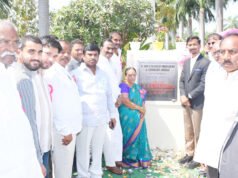 ఘనంగా సాసెట్ రజతోత్సవ్ వేడుకలు ప్రారంభం