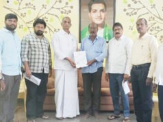 ఆపదలో ఆసరాగా ప్రభుత్వం