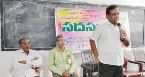 అమెరికా ఒప్పందాలు దేశానికి నష్టం