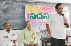 అమెరికా ఒప్పందాలు దేశానికి నష్టం