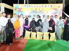 రంజాన్ తోఫా పంపిణీ