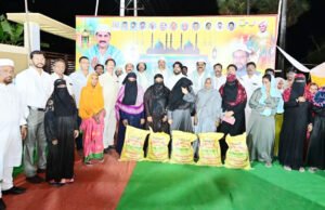 రంజాన్ తోఫా పంపిణీ