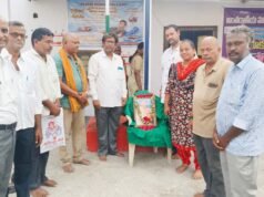 రెడ్ క్రాస్ కార్యాలయంలో ఘనంగా పొట్టి శ్రీరాములు జయంతి ముగింపు వేడుకలు