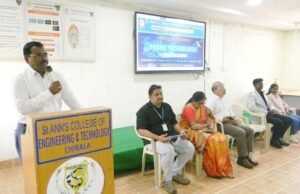 డ్రోన్ టెక్నాలజీపై వర్క్షాపు ప్రారంభం