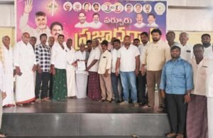 పేదలకు అండగా సిఎం సహాయనిధి