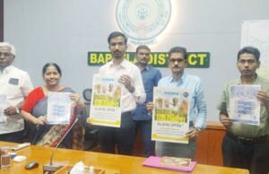 విబిజిఆర్ఎఎంజి చట్టం పోస్టర్ ఆవిష్కరణ