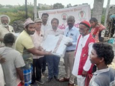 అగ్ని ప్రమాద బాధితులకు సహాయం