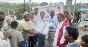 అగ్ని ప్రమాద బాధితులకు సహాయం