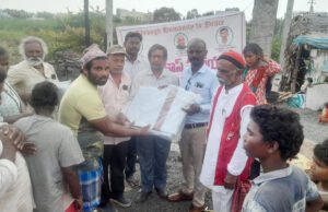 అగ్ని ప్రమాద బాధితులకు సహాయం