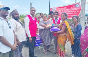ఆపదలో ఉన్న వారిని ఆదుకోటం రెడ్క్రాస్ లక్ష్యం