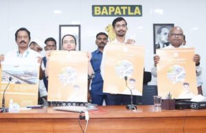 స్వర్ణాంధ్ర 2047 క్యాలెండర్ల ఆవిష్కరణ : కలెక్టర్ డాక్టర్ వి వినోద్ కుమార్