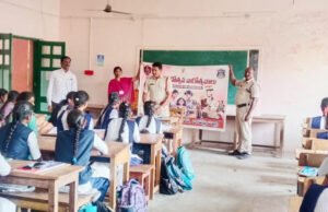 విద్యార్ధినులకు వ్యాసరచన పోటీలు