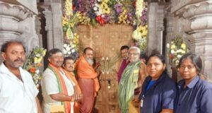 చంద్రగ్రహణం కారణంగా ఆలయం మూత