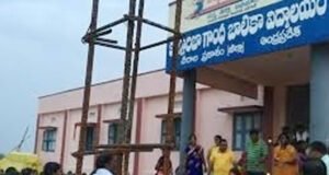 కెజిబివిలో ప్రవేశాలకు ఆన్లైన్ ధరఖాస్తుల స్వీకరణ