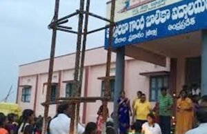 కెజిబివిలో ప్రవేశాలకు ఆన్లైన్ ధరఖాస్తుల స్వీకరణ