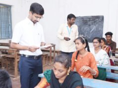 ఇంటర్మీడియట్ పరీక్షల పర్యవేక్షణ