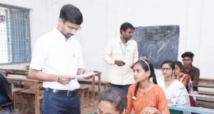 ఇంటర్మీడియట్ పరీక్షల పర్యవేక్షణ