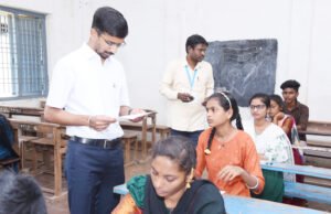 ఇంటర్మీడియట్ పరీక్షల పర్యవేక్షణ