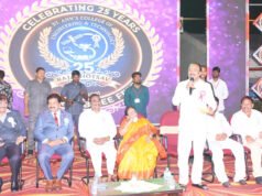 ఘనంగా సాసెట్ రజతోత్సవ్ వేడుకలు