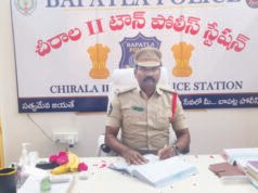 టూ టౌన్ సీఐగా బి అశోక్ కుమార్