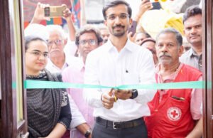 రెడ్క్రాస్ కార్యాలయం ప్రారంభం