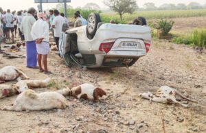 జాతీయ రహదారిపై ఘోర ప్రమాదం