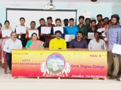 జెకెసి సర్టిఫికెట్లు పంపిణీ