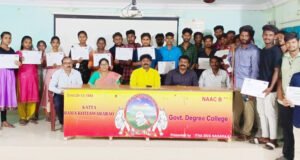 జెకెసి సర్టిఫికెట్లు పంపిణీ