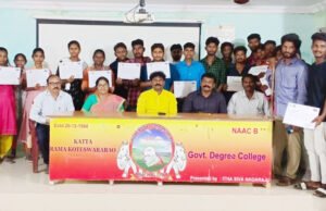 జెకెసి సర్టిఫికెట్లు పంపిణీ