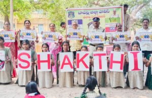 ద్విచక్ర వాహనదారులు హెల్మెట్ ధరించాలి