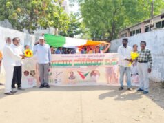 జాతీయ జెండాతో శ్రీగౌతమి విద్యార్ధుల ర్యాలీ