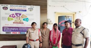 బాలికను కుటుంబ సభ్యుల చెంతకు చేర్చిన శక్తి టీం