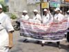 చీరాలలో మెడికల్ షాపులు బంద్